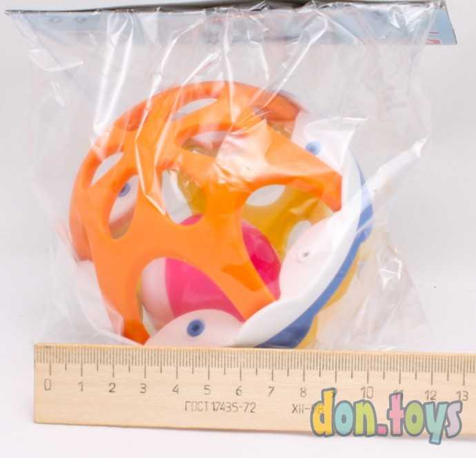 Прорезыватель-погремушка "Шар", 01907, фото 5