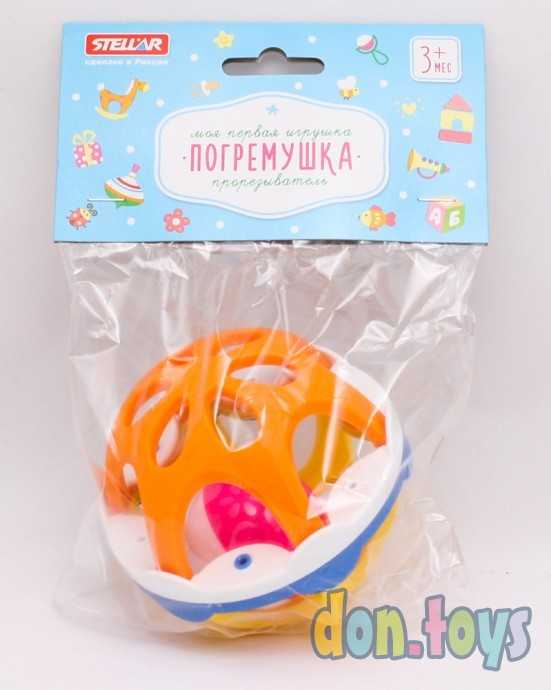 Прорезыватель-погремушка "Шар", 01907, фото 3