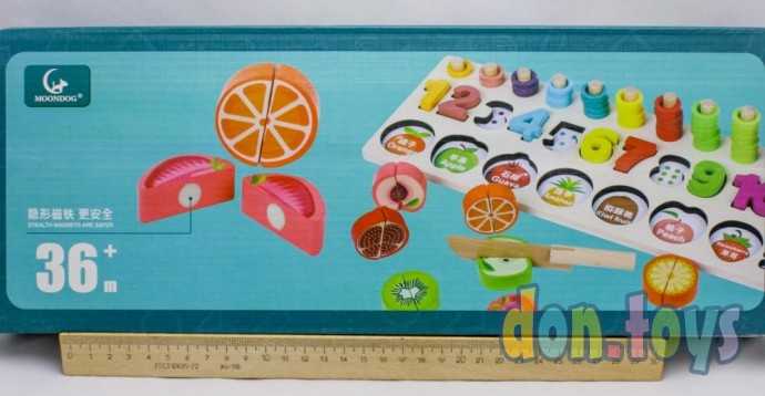 Деревянный набор "Учимся считать"+ Фрукты нарезка, фото 2