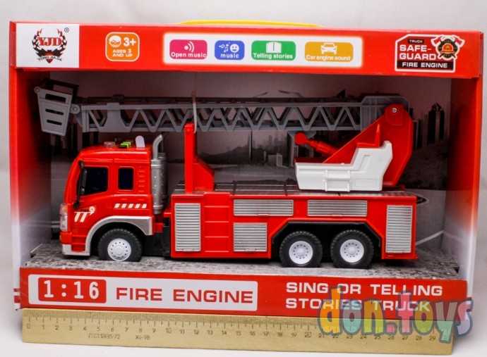 Машина пожарная, автовышка, арт. 019-10, фото 1