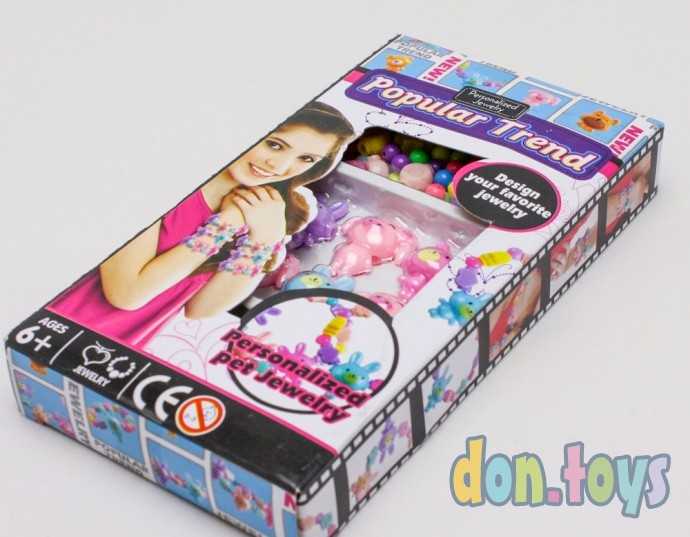 Набор бисера для украшений, арт. 11134, фото 4