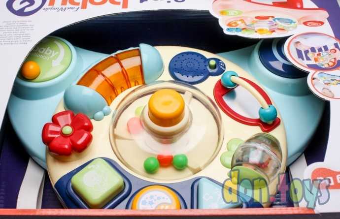 Детский развивающий столик 3 в 1 свет, звук, арт. 898-2100, фото 5