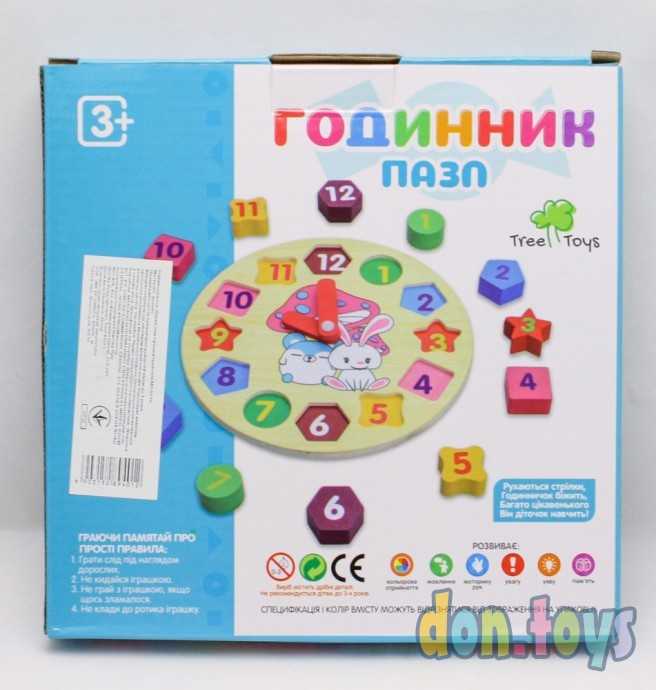 Деревянная игрушка часы сортер, арт. MD 0719, фото 3