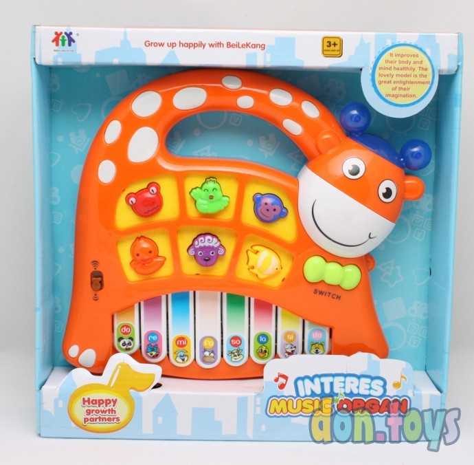 Пианино "Жираф", свет, звук, голоса животных, 8806-5, фото 2