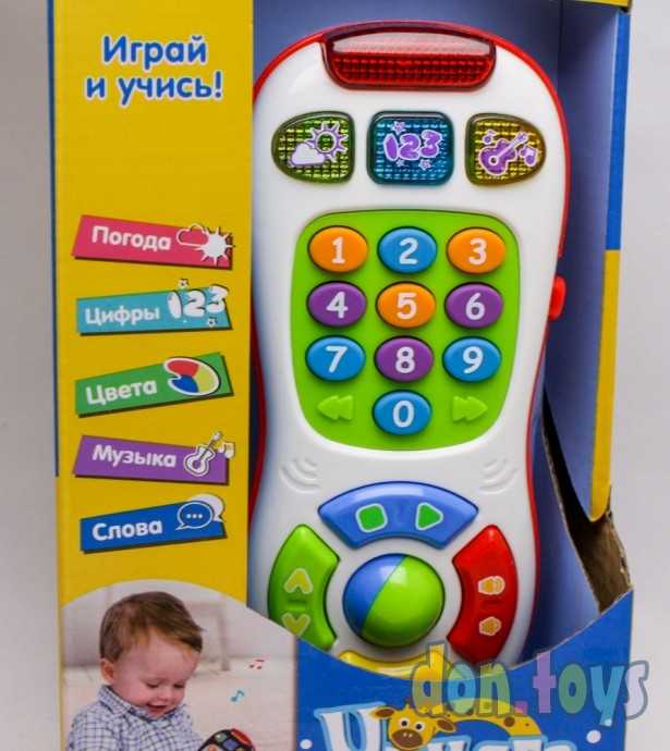 Развивающий пульт Умняга от Play Smart, свет, звук, интерактивный, арт. 7390(20949), фото 6