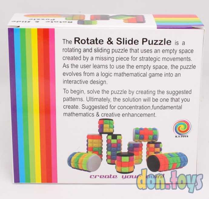 Радужная головоломка, фото 4