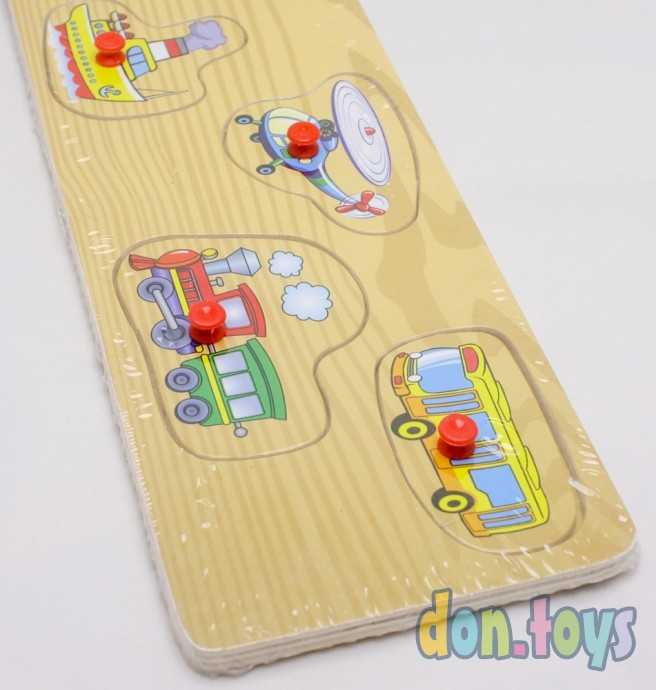 Деревянная рамка-вкладыш Мой транспорт, мини, арт. П-1036, фото 3