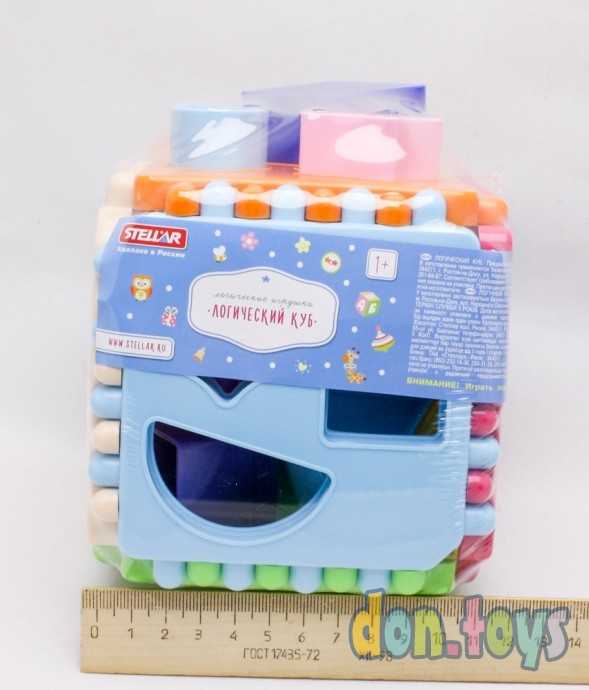 Логический куб сортер, арт. 01307, фото 6