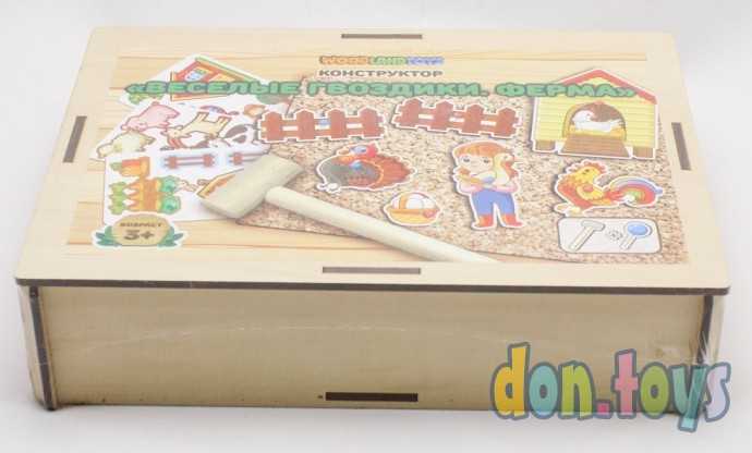 Конструктор «Веселые гвоздики. Ферма», арт. 6578107, фото 4