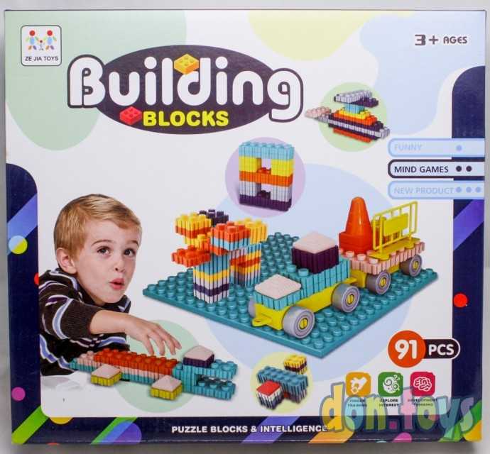 Конструктор пазл Блоками, Building, арт. A139-91, фото 1