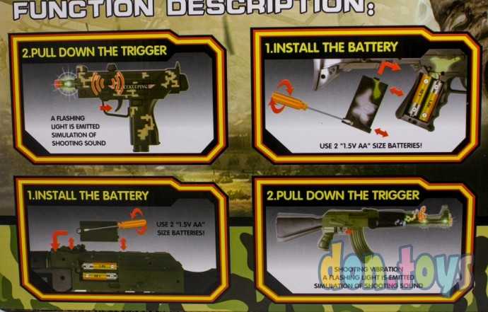 Игровой набор Военного, электрифицированный, арт. 161J, фото 14