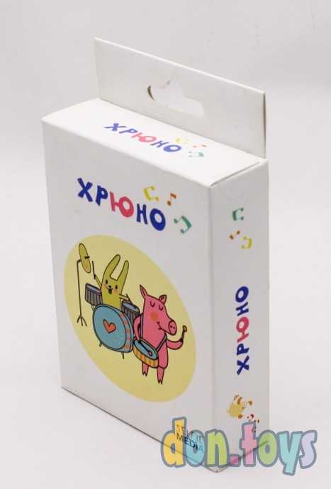 ​Карточная настольная игра Хрюно, арт. 41761, фото 6