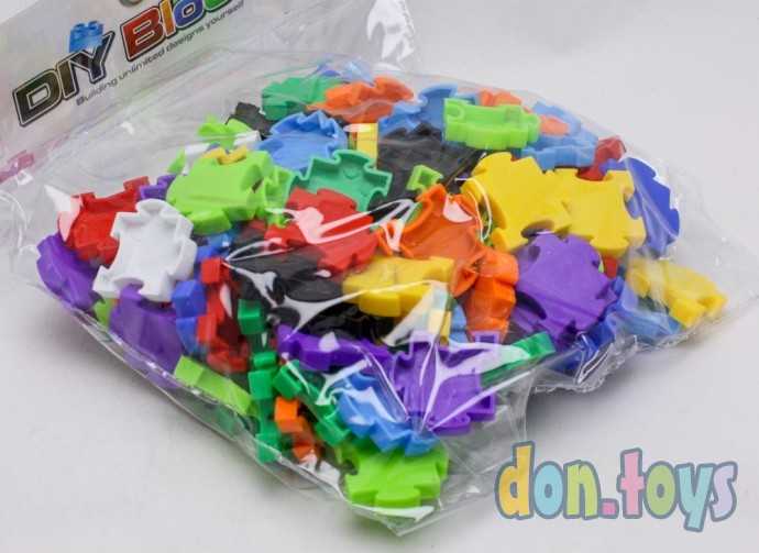 Конструктор «Обучающие пазлы», 138 деталей, арт. 5235768, фото 4