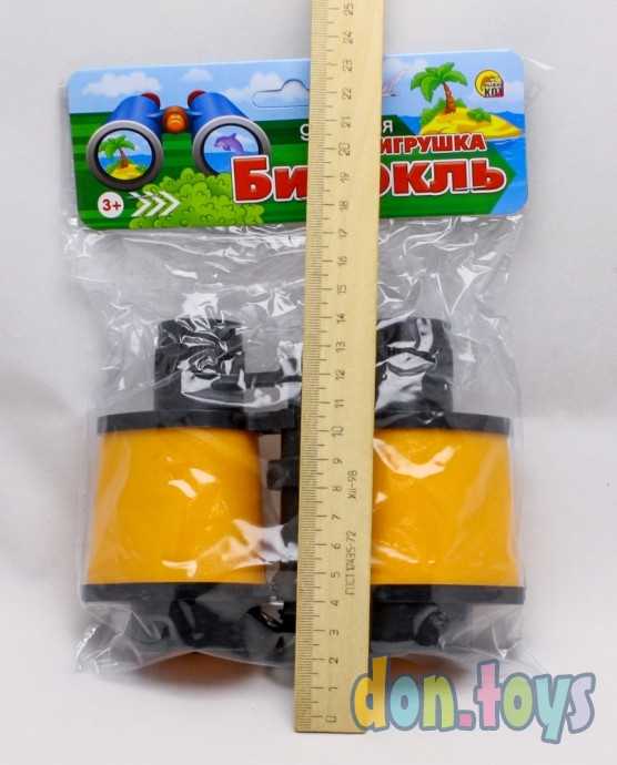 Бинокль, Рыжий кот, 12х16 см, арт. Б-3570, фото 2