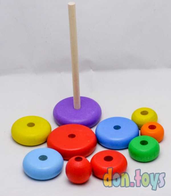 Пирамидка «Кольцевая новая», арт. 1779150, фото 3