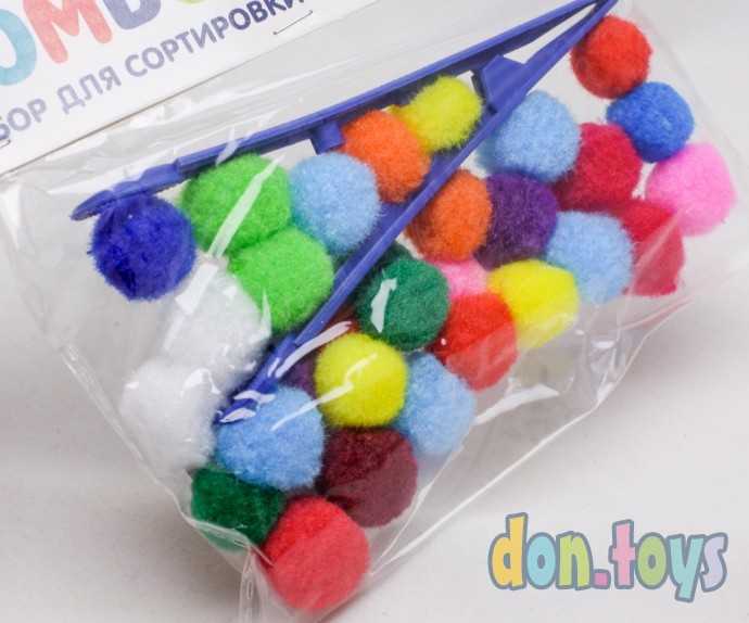Набор для сортировки Бомбошки, арт. 4794023, фото 5