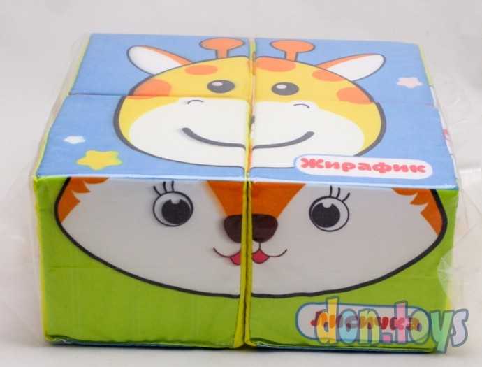 Игрушка мягконабивная кубики Зверята, 4 шт., 8х8 см, арт. 20145, фото 4