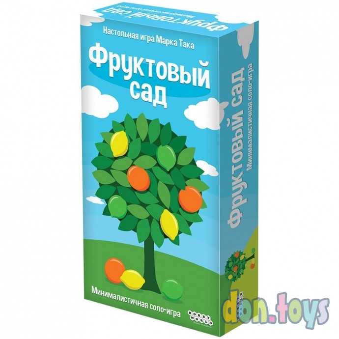 Настольная игра Фруктовый сад, арт. 915633, фото 1