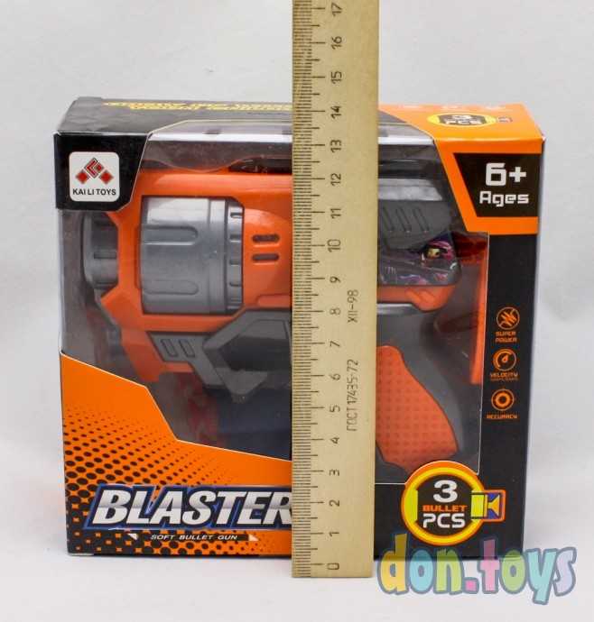 Бластер мини, 3 пули на присосках, арт. SB474, фото 2