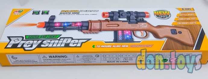 Снайперская винтовка лазер. прицелом свет, звук 2037A, фото 6
