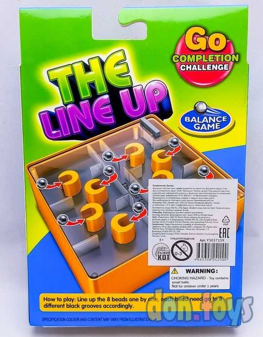 Головоломка Баланс с шариком The Line up, арт. 3037159, фото 2