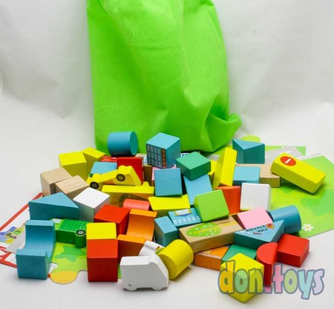 Конструктор деревянный Городок, 62 детали, фото 3