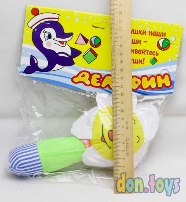 Погремушка на палочке «Ромашка», арт. 720494, фото 2