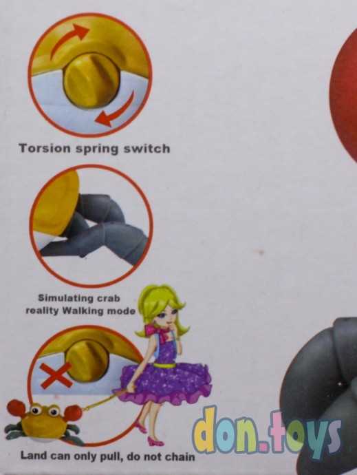 Игрушка для ванной Забавный краб, фото 5