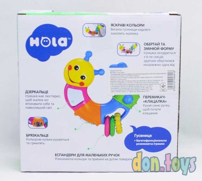 Веселая гусеница, логика, трещотка, фото 2