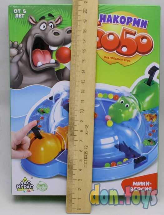 Настольная игра «Накорми Бобо», мини-версия, бегемоты, арт. 4359681, фото 3