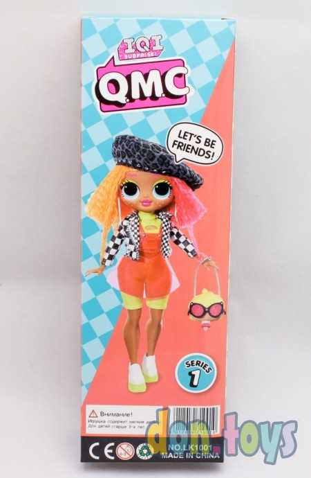 Кукла в коробке сюрприз Q.M.C - Леди Дива, арт. LK1001, фото 1