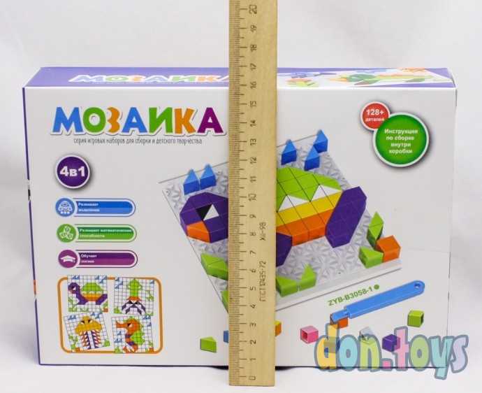 Мозаика Животные, 4 в 1, 128 деталей, арт. 945160, фото 3