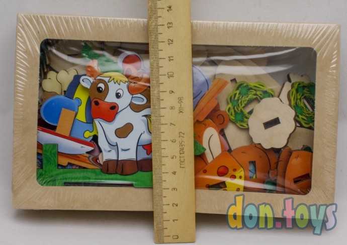 Сортер «Накорми меня» , 10 фигурок животных, арт. 5167734, фото 3