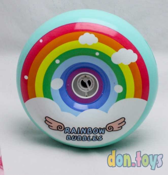 Генератор мыльных пузырей Радуга, звук, музыка, 3 режима, арт.868-16, фото 3