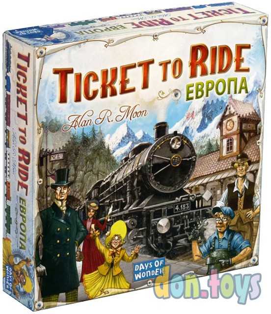 Настольная игра Билет на поезд - Ticket to Ride: Европа, арт. 1032, фото 1