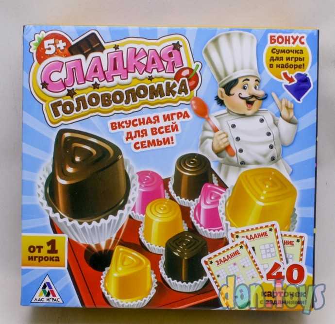 Настольная игра-головоломка с карточками «Сладкая головоломка», арт. 3473314, фото 1