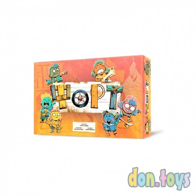 Настольная игра Форт (Fort 2020), Артикул 16153, фото 1