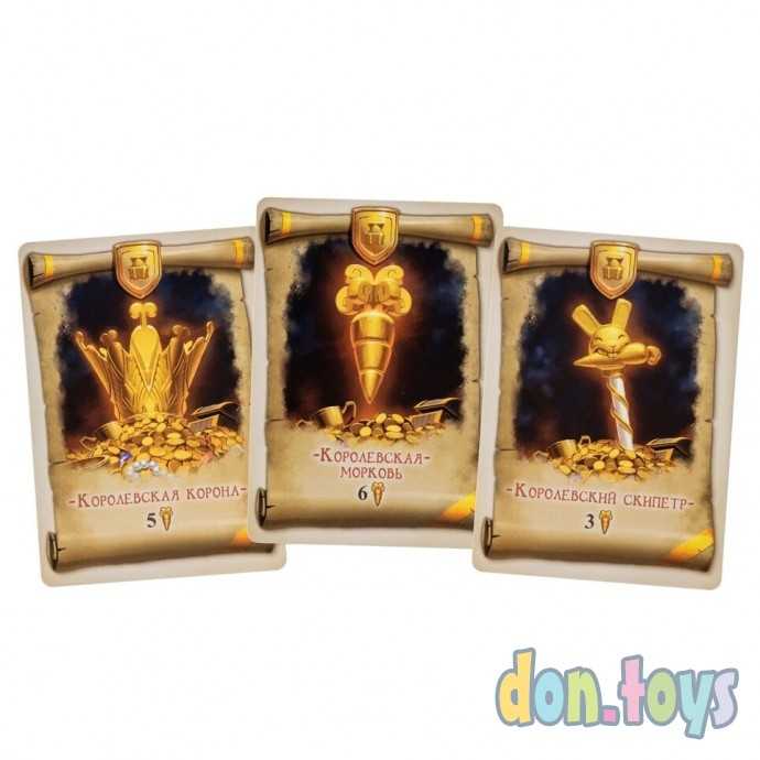 Настольная игра Королевство Кроликов, фото 11