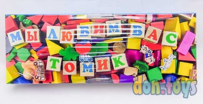 Домино Томик, Игрушки, фото 4