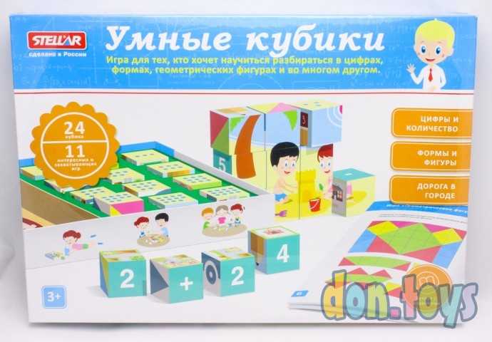 Настольная игра №54 "Умные кубики", арт. 01154, фото 1