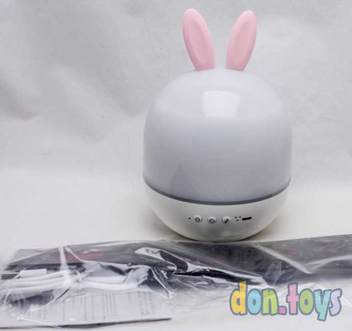 Ночник проектор звездного неба Зайка, со сменными картинками., фото 2