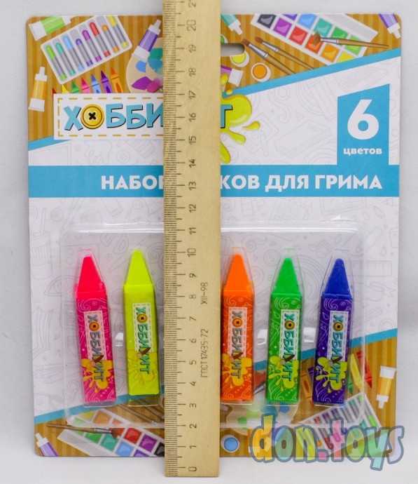 Набор мелков для грима, 6 цв. Хоббихит, арт. 284-208, фото 2