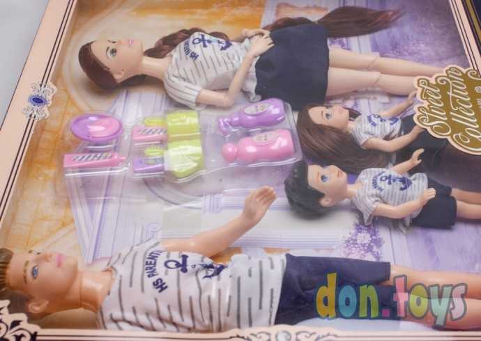 Набор кукол Семья SEA, с аксессуарами, арт. D262, фото 7