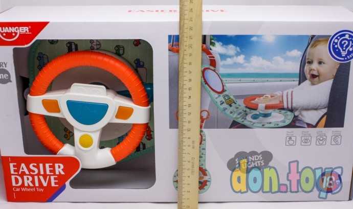 Руль музыкальный световые и звуковые эффекты, на автомобильное кресло, арт. HE 0623, фото 2