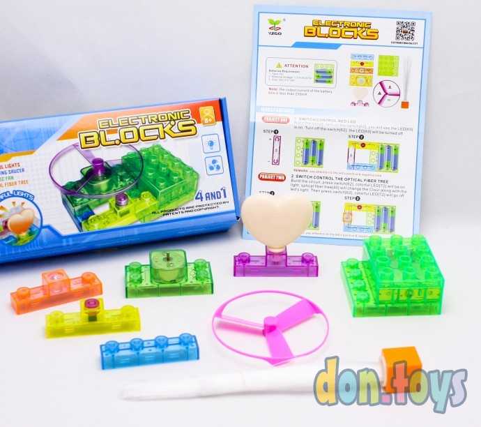 Конструктор электронный, на батар. со светом, арт.2979, фото 3