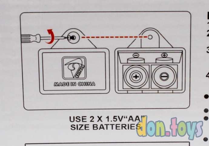 Музыкальная игрушка "Собака" подсветка, колыбельные мелодии, арт. 5055, фото 8