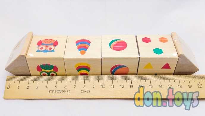 Кубики на оси «Подбери цвета», арт. 21549 (5278412), фото 4