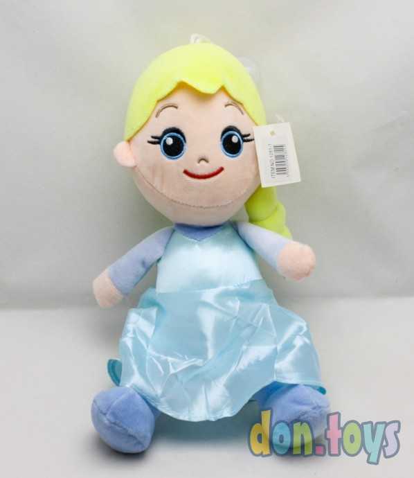 Мягкая игрушка Эльза,, фото 1