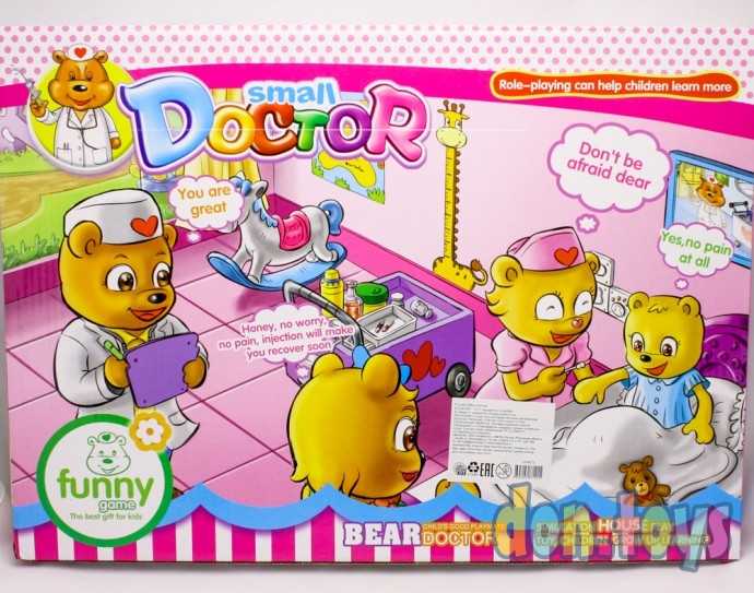 Набор доктора Я Доктор - 6 (1338771), арт. И-7126, фото 3