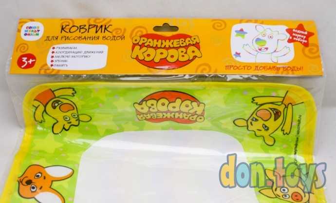 Коврик для рисования водой Умка, арт.1706K410-R2, фото 4